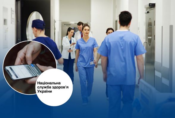 Пацієнти скаржаться: на які медзаклади Вінниччини найбільше нарікань і чому