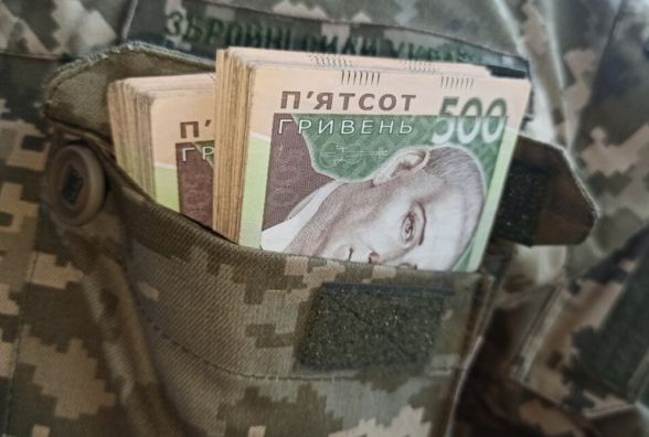 Прихована заборгованість: чому військовим недоплачують до 18 тисяч гривень та як повернути кошти