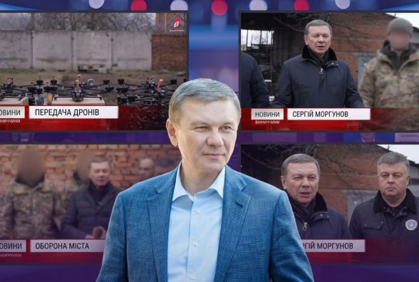 Понад 2,6 мільйона вінницька мерія витратить на піар у ЗМІ — дослідження