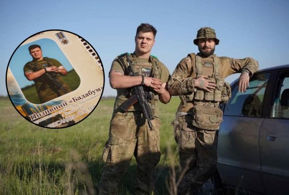 «Коли мені вже буде 18, щоб йти бити кацапів». Книга про Сашу Постернака, який загинув у 19 років