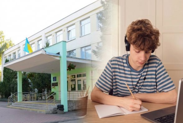 У ліцеї №29 діти вчаться онлайн через ремонт. Чому так і де ще школярі навчаються з дому