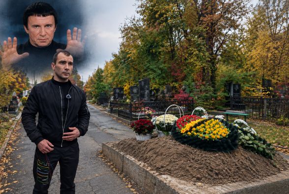 «Вони не дозволили попрощатися з батьком»: зустріли на кладовищі чоловіка, який називає себе сином Кашпіровського