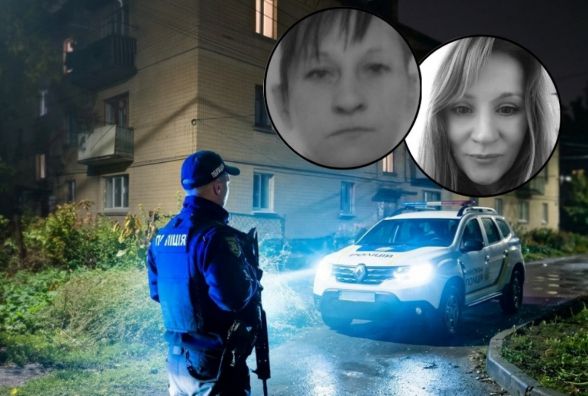 «Я сам провів його до таксі, коли той тікав»: моторошна історія про вбивство двох жінок