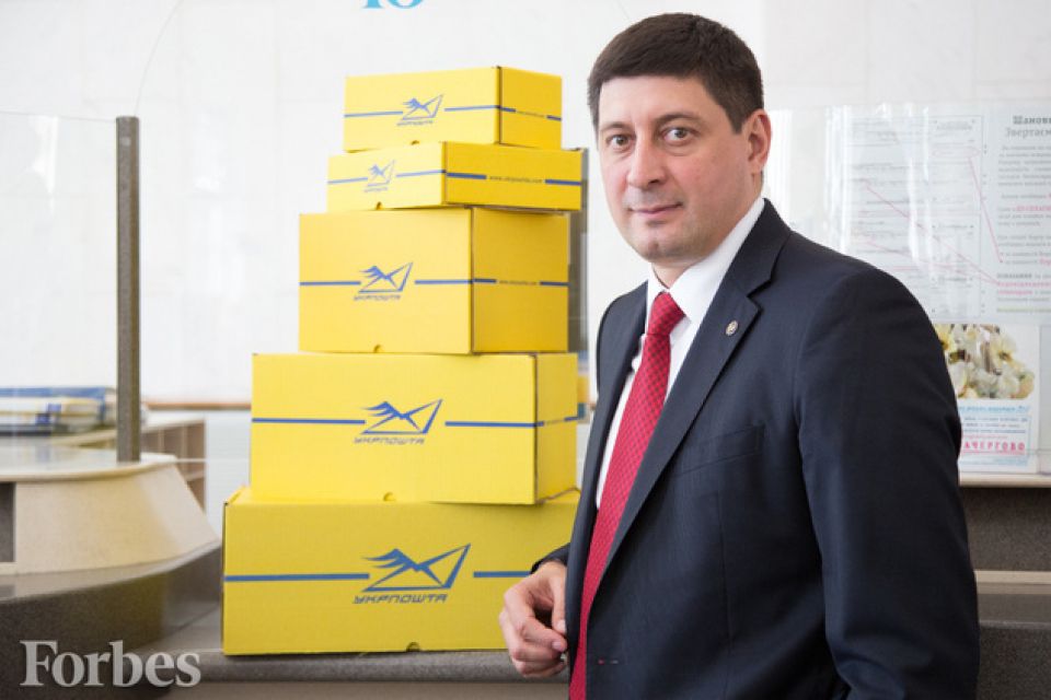 Вінничанин в інтерв'ю для «Forbes Україна» розкрив таємниці угоди з Китаєм (ПРЕС-СЛУЖБА УКРПОШТИ)