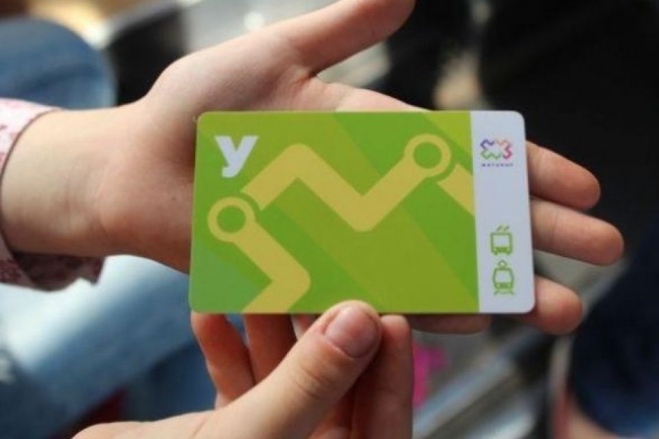 У петиціях вінничани просять зробити відкритим конкурс дизайну логотипу електронного квитка