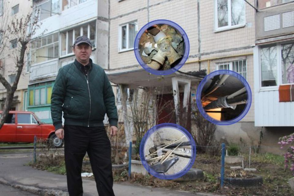 «Це не ремонт, а халтура!» Як можна контролювати ті роботи, що проводить ЖЕК