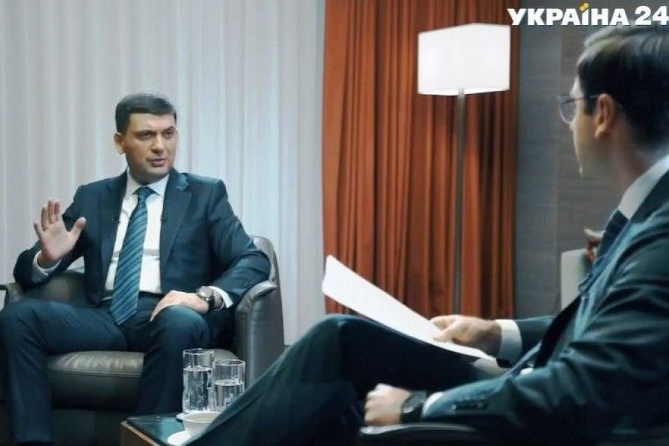 «Занадто багато помилок». Володимир Гройсман назвав коронавірус тестом на здатність долати виклики