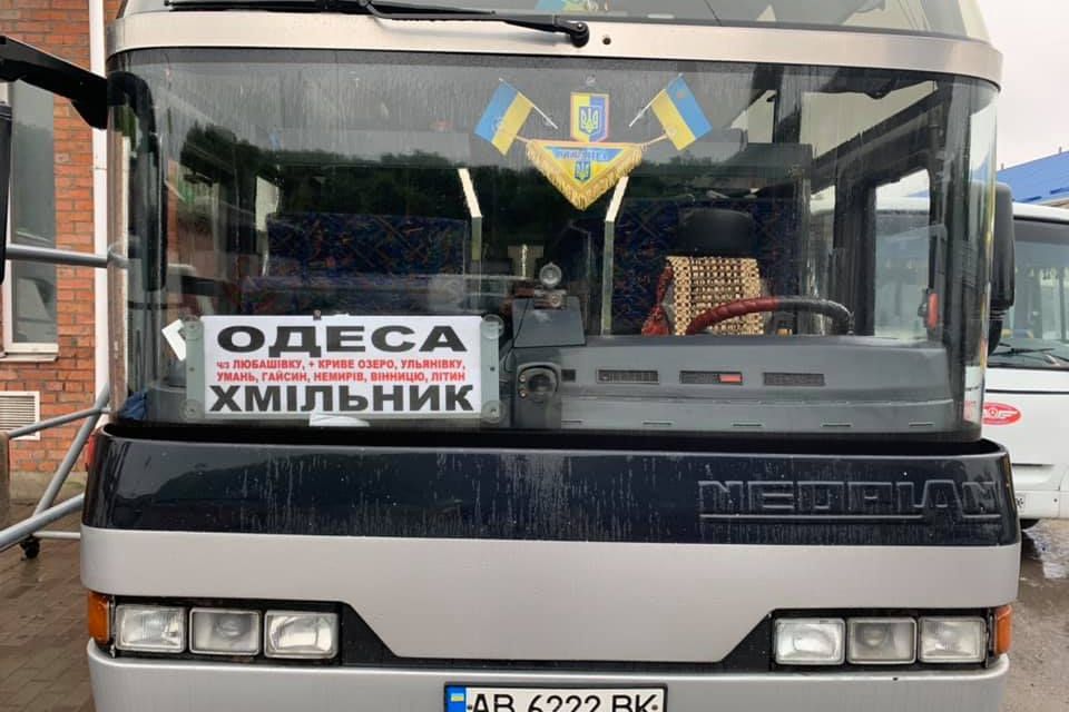 Запустили міжобласні маршрути. Куди з Вінниці можна поїхати автобусом?