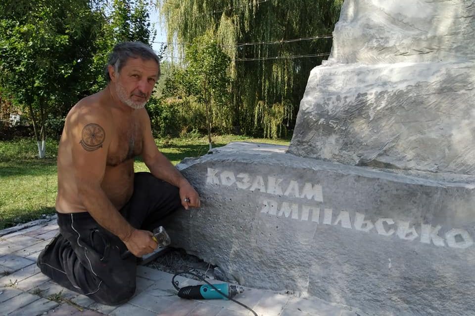 «П’ять днів село було в руках повстанців». 100 років тому на Вінниччині селяни піднялися проти більшовиків