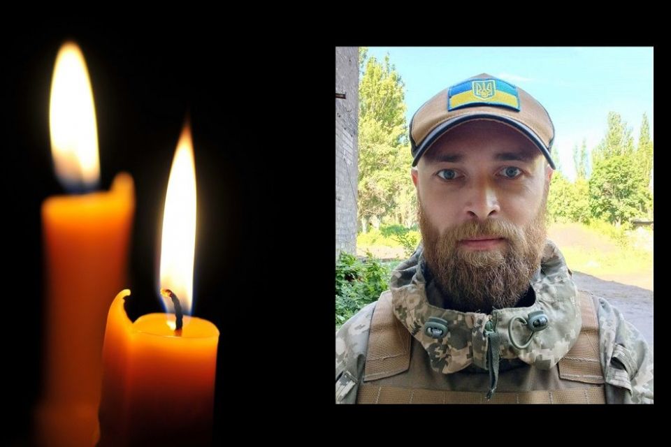 Під час виконання бойового завдання загинув військовий з Вінницького району