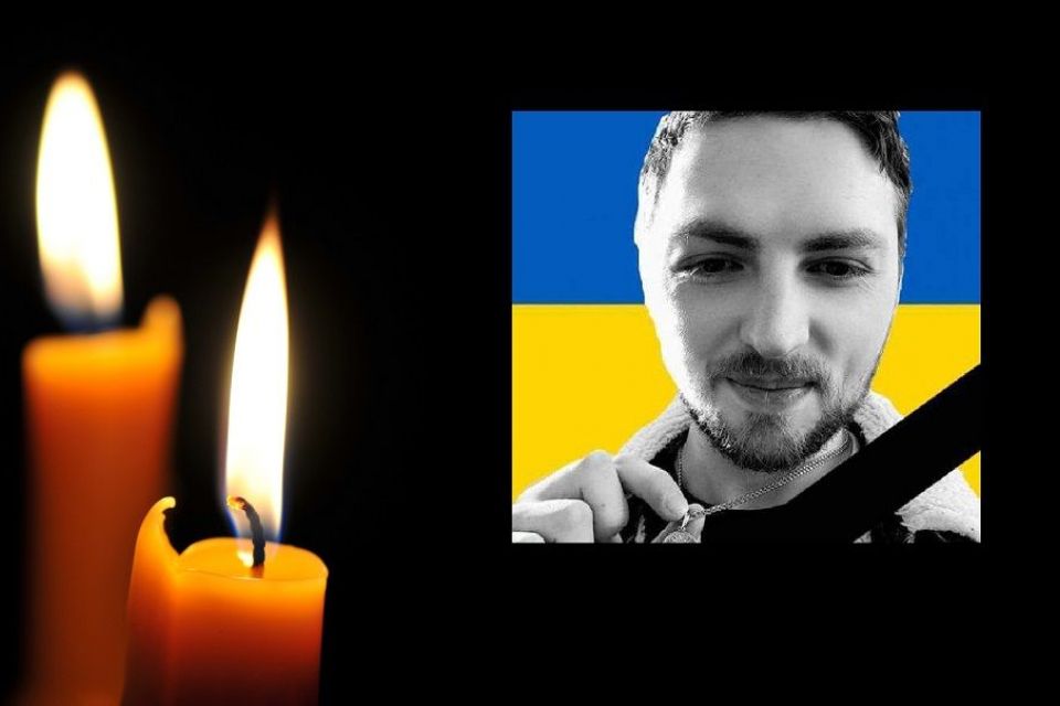 Літинщина у жалобі. На війні загинув 27-річний солдат Богдан Савчук
