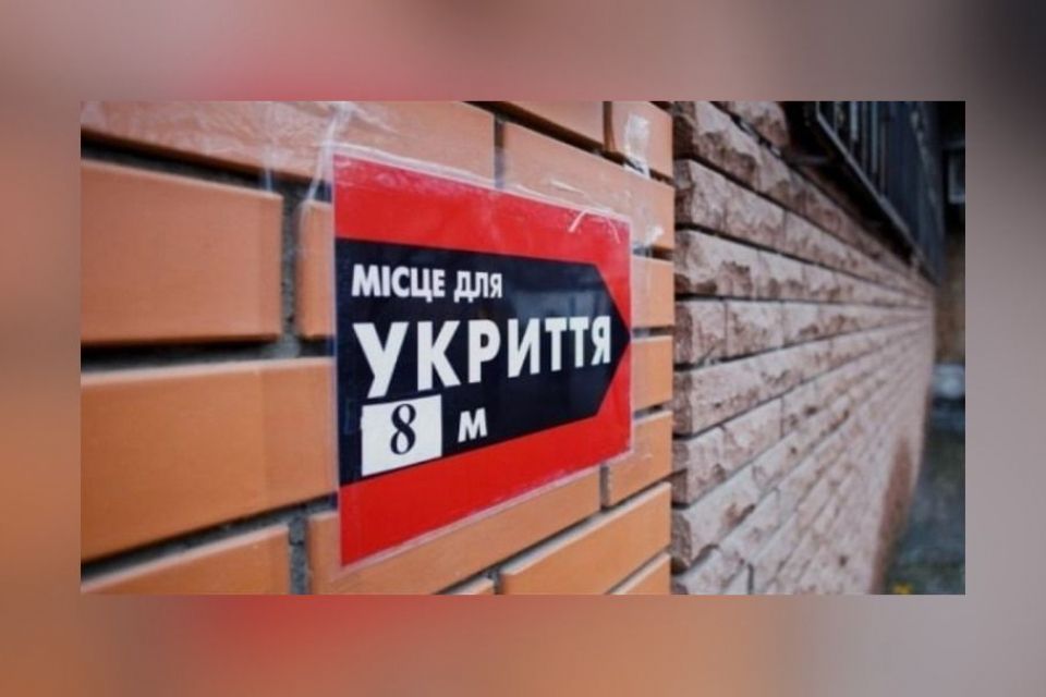 У Вінниці мерія заявила в поліцію на власників споруд, де не привели в порядок укриття
