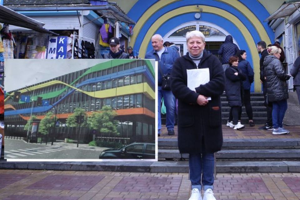 «Базар зникне, люди втратять роботу». Підприємці проти будівництва ТЦ перед Центральним ринком