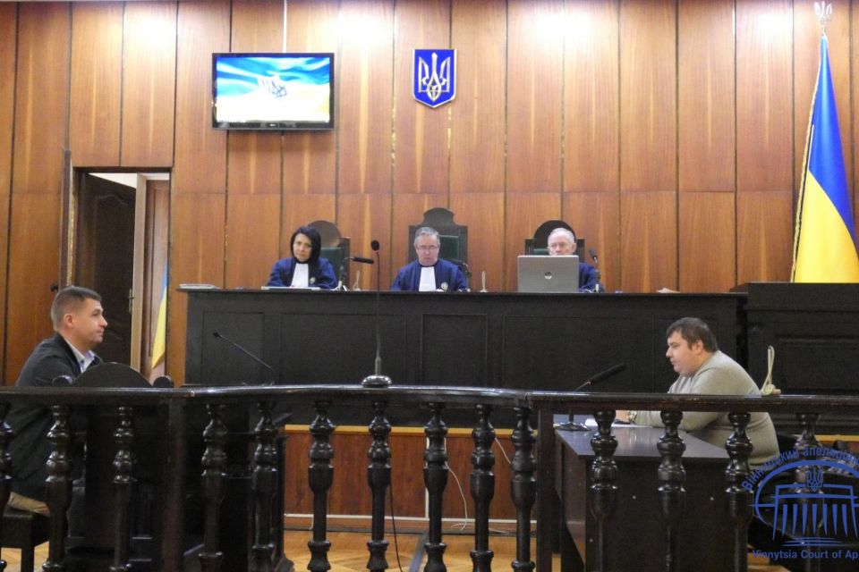 У вінницькому апеляційному суді розглянули першу в цьому році справу про державну зраду