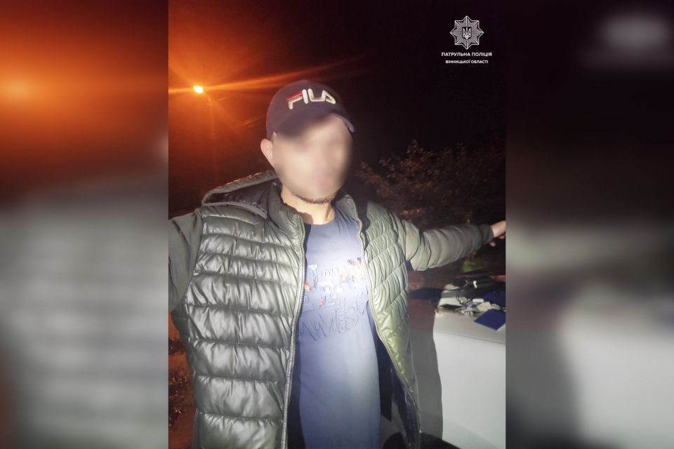 У порушника комендантської години знайшли пакет з наркотиками