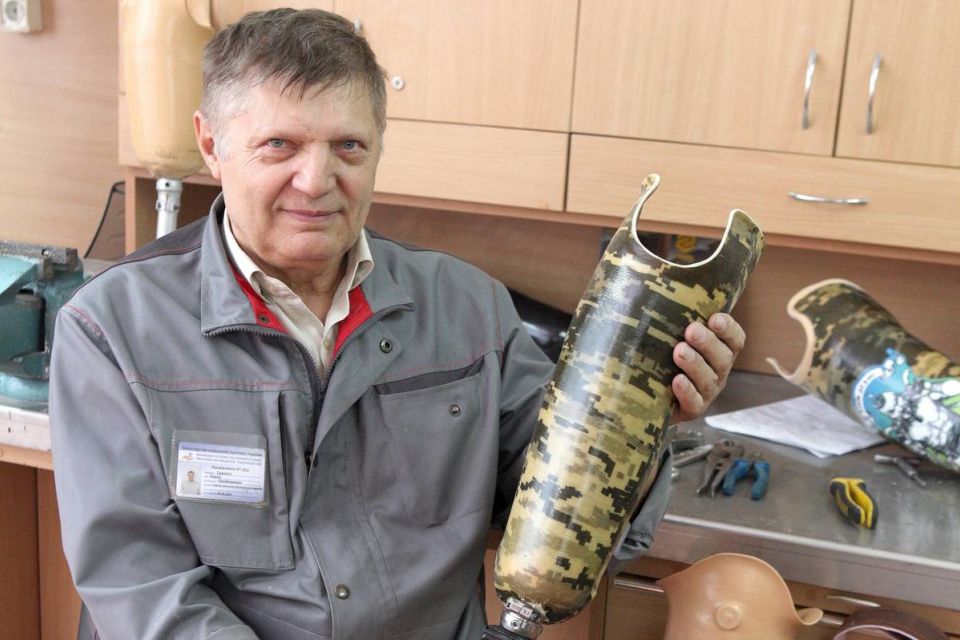 Грант казенному учреждению