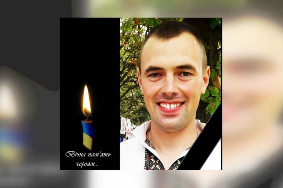 Загинув від ворожого мінометного обстрілу під Авдіївкою Вячеслав Баранецький