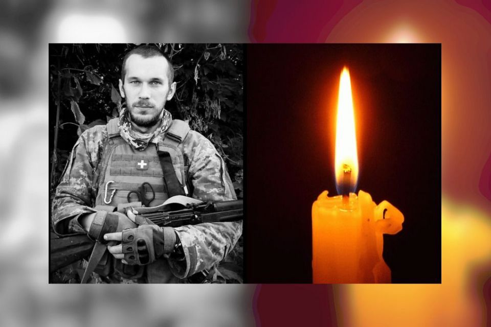 У Лиманському районі загинув бойовий медик Валентин Присіч з Вінниці