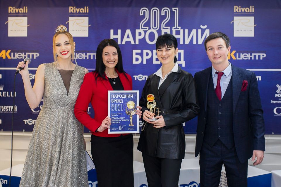 У Вінниці стартує конкурс «Народний бренд 2022». Як долучитися підприємцям?