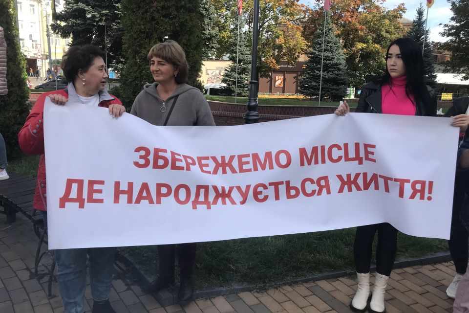 Третій зайвий. Долю пологового будинку №2 майже вирішили, але чим керувались?