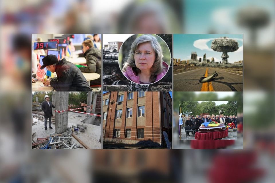 ТОП важливих новин на 20minut.ua від 26 вересня до 3 жовтня, які ви могли пропустити