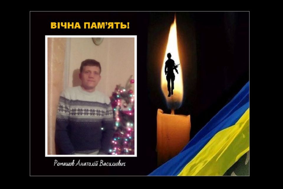 Ворожа куля обірвала життя. Оратів попрощався з загиблим Героєм