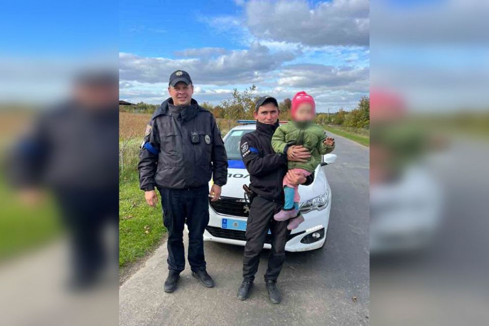 Підняли весь особовий склад поліції. На Жмеринщині шукали зниклу дворічну дівчинку