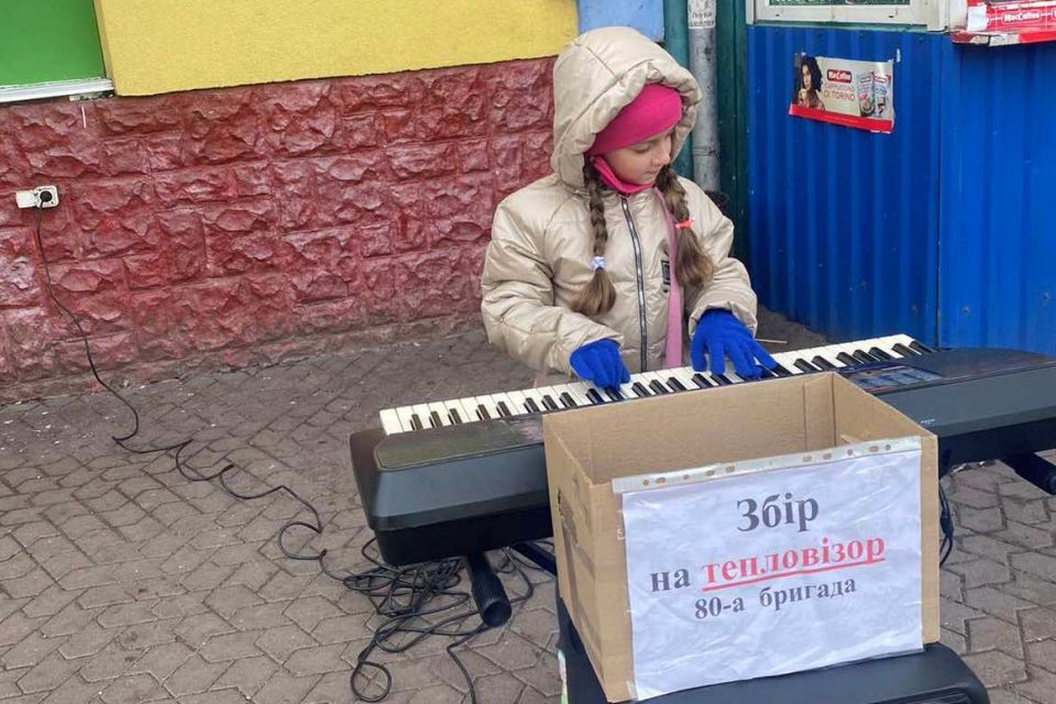 Поки тато на фронті… Майже 70 тисяч гривень зібрала для армії 8-річна піаністка