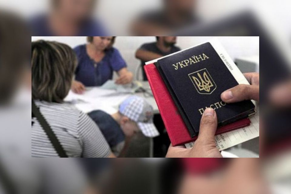 Допомоги на проживання для переселенців: заяву можна подати до 1 грудня