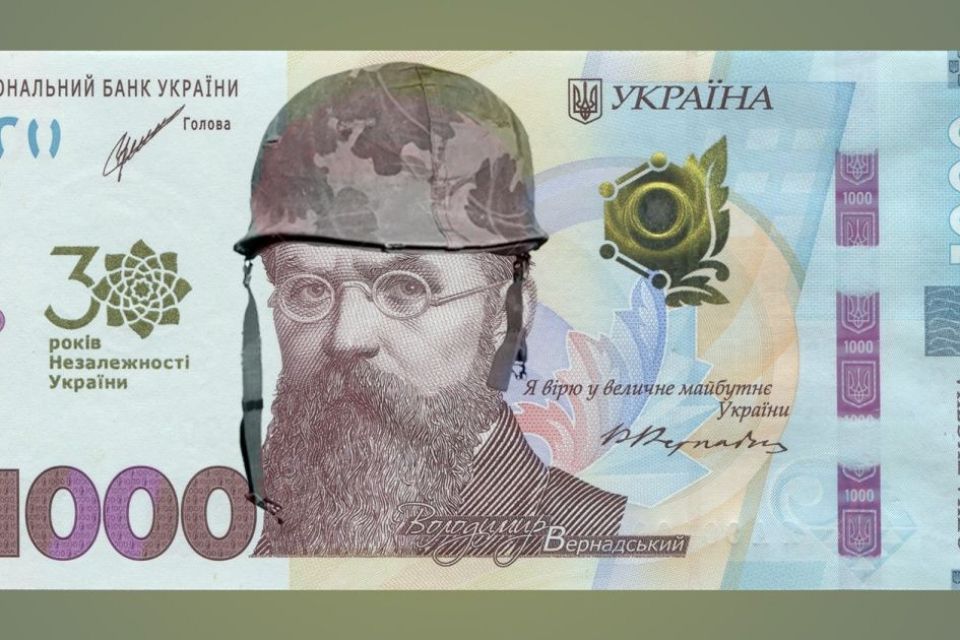 На військові облігації є 300 мільйонів. Чому ці гроші не витратять на старі ремонти у Вінниці?