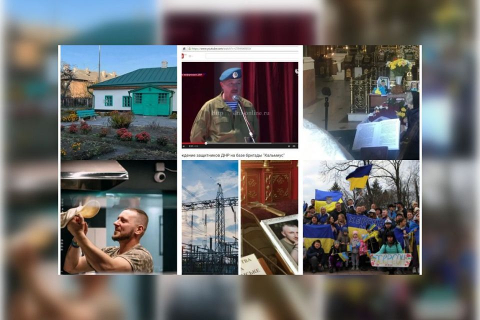 ТОП важливих новин на 20minut.ua від 7 до 14 листопада, які ви могли пропустити