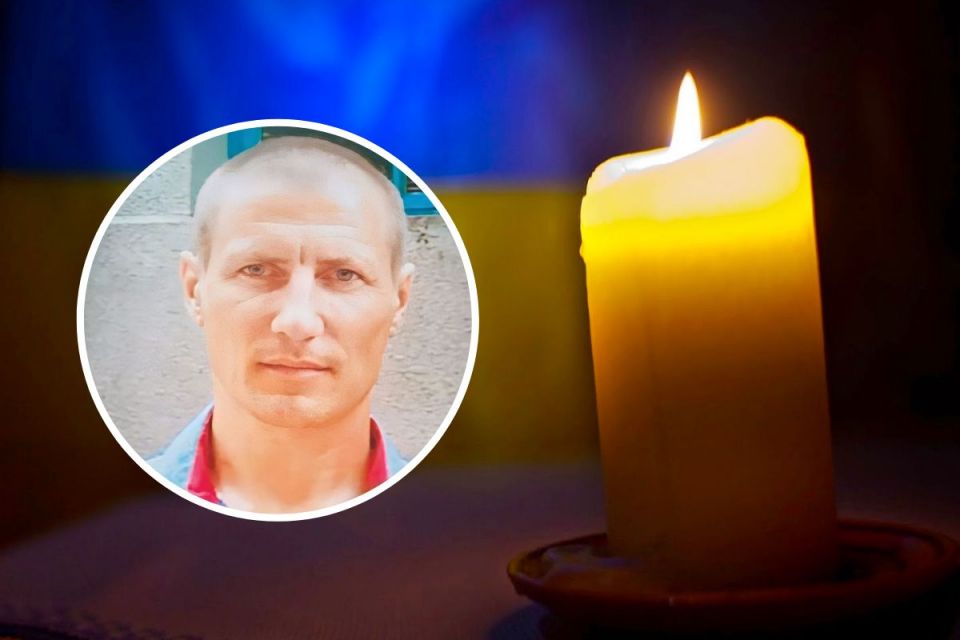 Під час бою за Мар’їнку загинув наш земляк Дмитро Гиржеу. Герою було 42 роки