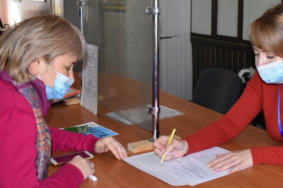 Відкрито близько 400 вакансій. У Центрі зайнятості дали поради вінничанам, як швидше знайти роботу