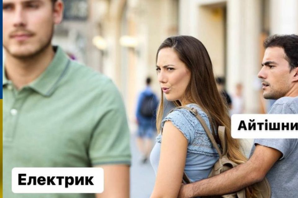 Щоб не плакати, ми сміялись: добірка нових мемів про війну