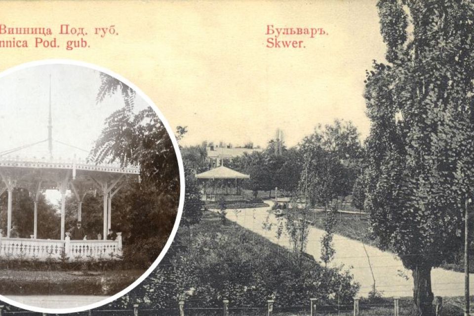 Місце, де мала бути міська канцелярія: історики розповіли про минуле Європейської площі