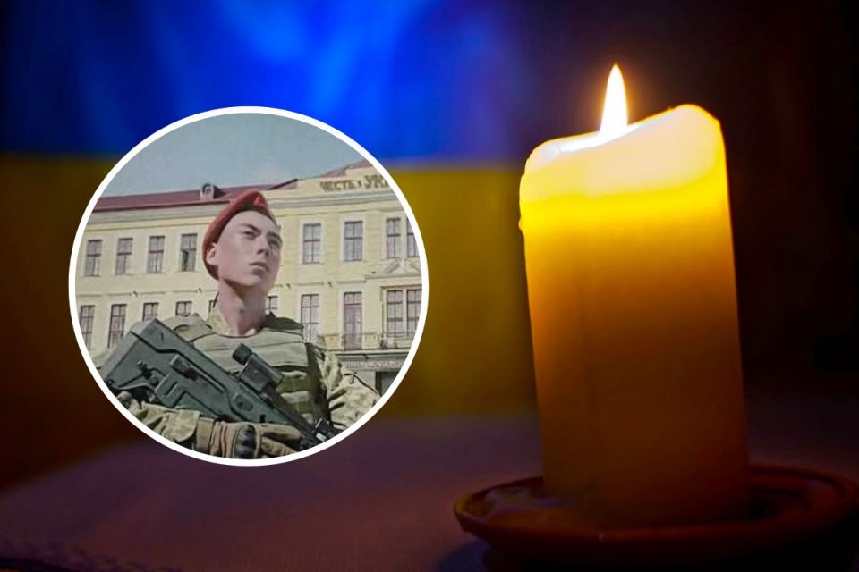 На Донеччині загинув військовий Олександр Звізда. Герою був 21 рік