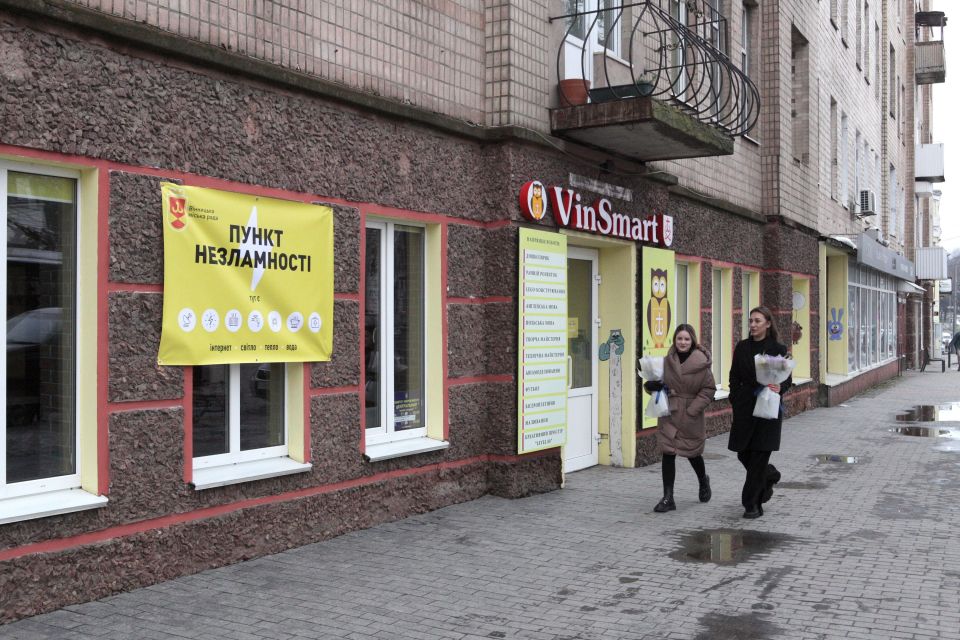 Розгорнули вісім «пунктів незламності» на базі підліткових клубів. Як вони працюють?
