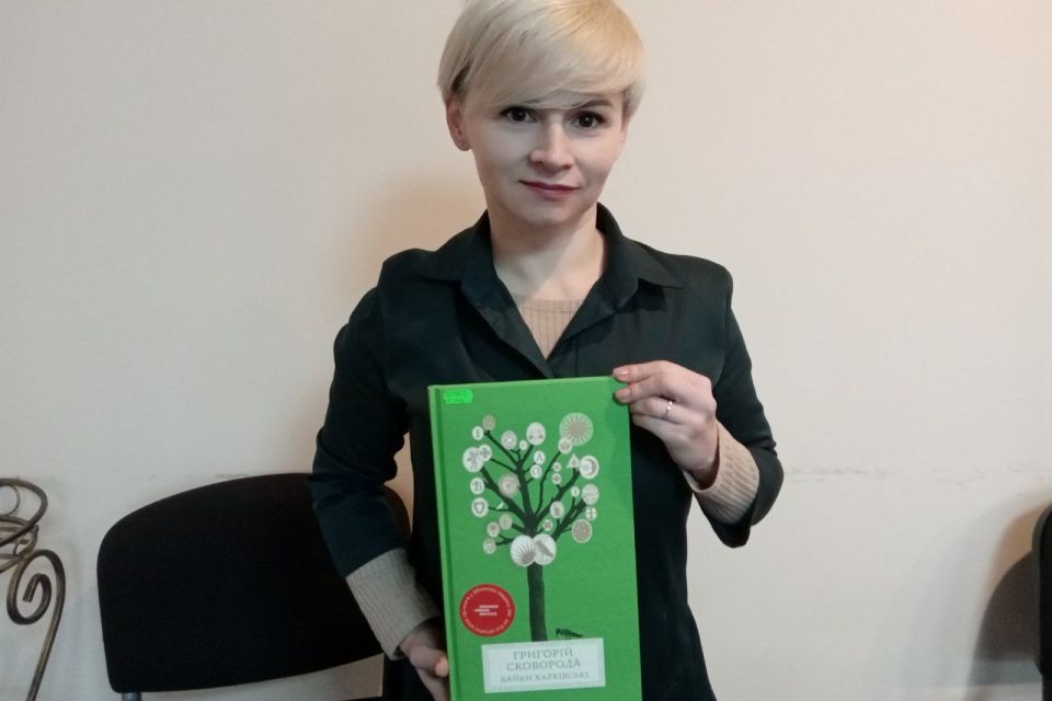 У Вінниці відзначили 300-річчя Григорія Сковороди художніми читаннями