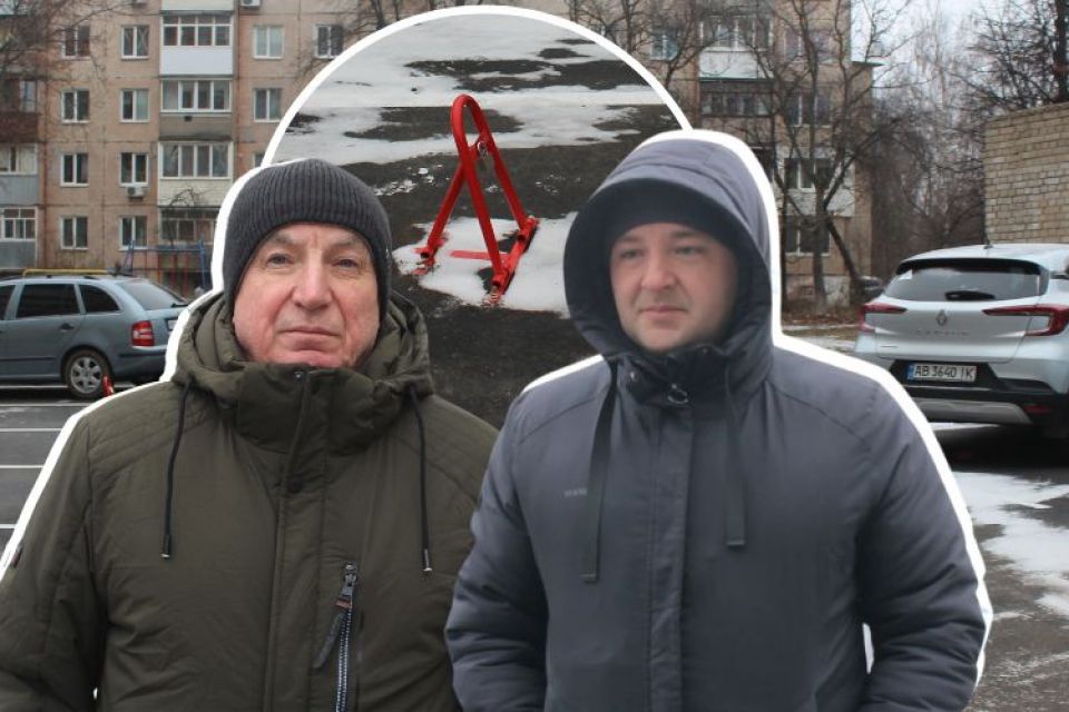 «Привласнили спільну територію». На Келецькій скандал через паркувальні замки