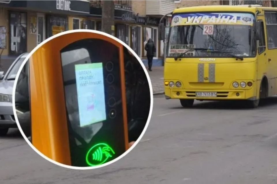 Не можна платити банківськими картками у маршрутках та інше важливе за 7 грудня у Вінниці