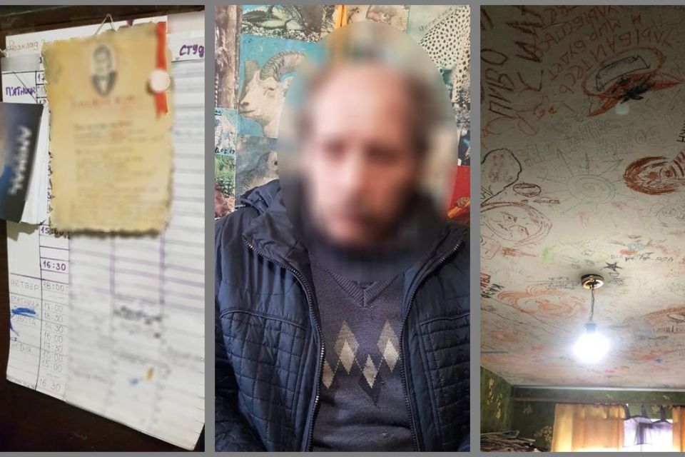 Шукають жертв педофіла: поліція просить повідомляти про факти розбещення дітей в «художньому гуртку»