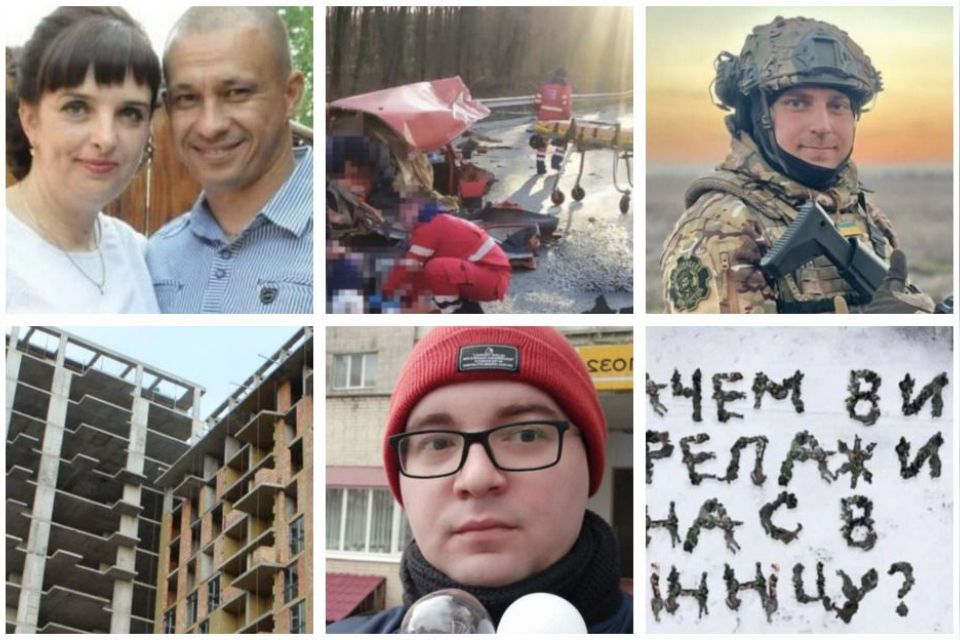 ТОП важливих новин на 20minut.ua від 2 до 9 січня, які ви могли пропустити