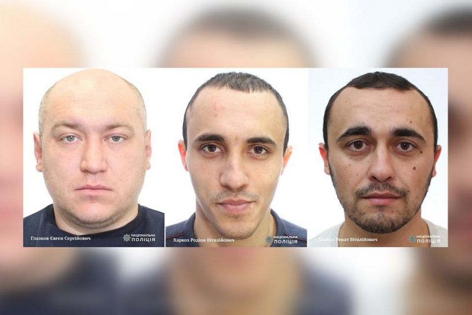 Підозрюють у тяжкому злочині. У розшук оголосили трьох чоловіків
