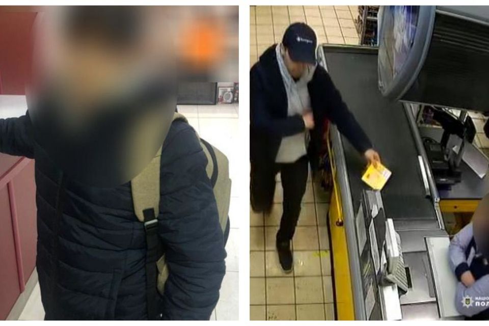 У Вінниці чоловік повідомив про замінування офісного центру, в якому працював
