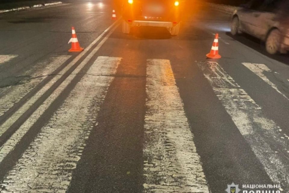 На Вінниччині автівки збили двох жінок, які переходили дорогу по «зебрі»