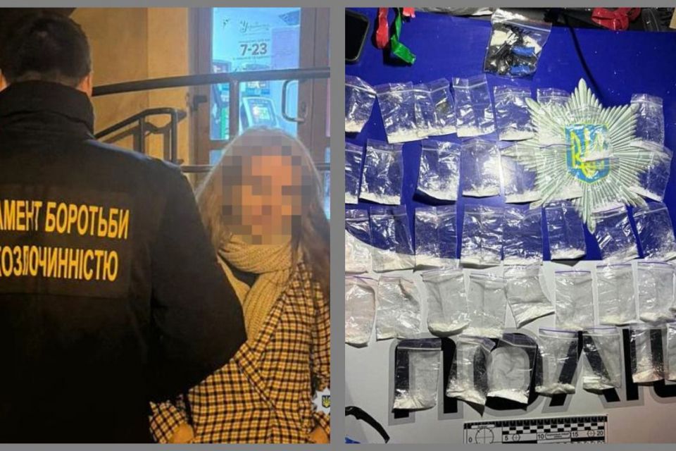 У Вінниці зловили дівчину із забороненим «товаром» на 300 тисяч гривень