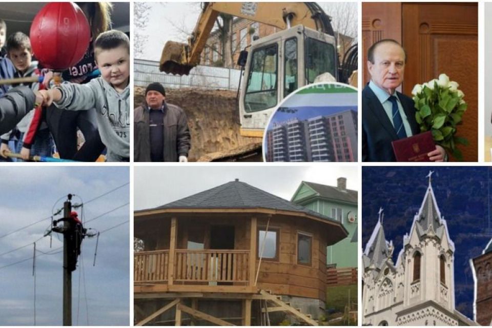 ТОП важливих новин на 20minut.ua від 16 по 23 січня, які ви могли пропустити