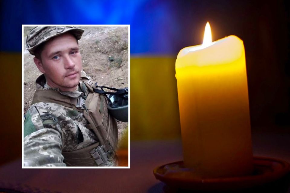 На війні у Донецькій області загинув військовий Вадим Сокровіщук. Герою було лише 26 років