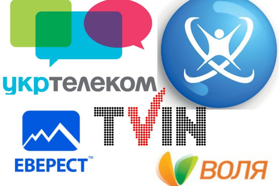 Кого та як вінницькі провайдери можуть забезпечити інтернетом під час вимкнень світла