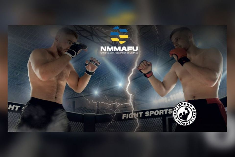 Чемпіонат області з MMA: на рингу битимуться найсильніші вінничани